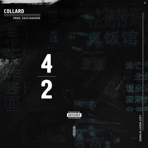 collard-4-2