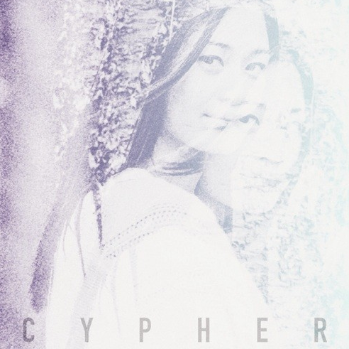 cypher-soundcloud-2014